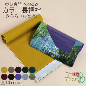  u| ZIAt@ @ J[  10colors ZI @ @   VbN @ a a   􂦂 ~V D l` d