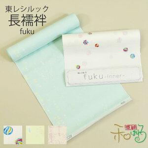  VbN 􂦂 @ fuku inner  o  @ْn D