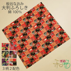 S6 JȂ 唻 ӂ낵 Ȏs     F ԐF F