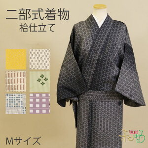 񕔎(/MTCY)dďオ fB[X |GXe  񕔎  ѕsv d a 􂦂 v^