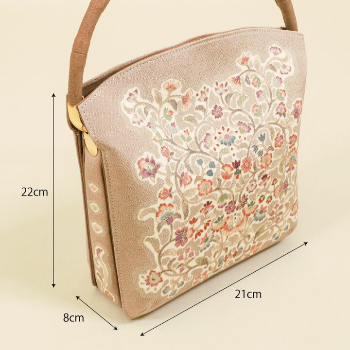 楽天市場】【20％OFF】岡重 OKAJIMA 手提げバッグ レディース SOFRINA 