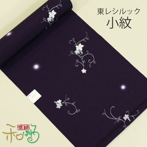 VbN     uڂ ѕ ZF ߂ kɃfB[X d