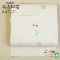 楽天市場】京都 イシハラ 夏帯の通販
