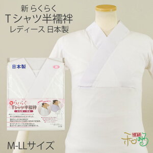 @ ܕt  TVc { M L LL TCY fB[X  @ ݕt ܕt t a   @ 