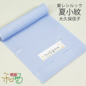 VbN ď  W vېMq Wk W߂񃌃fB[X d Ē Ă F 