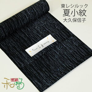 VbN ď  W vېMq Wk W߂񃌃fB[X d Ē Ă  낯  F