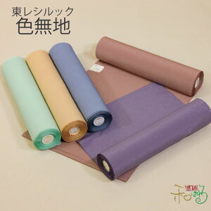 VbN Fn  ΐF F QF j[F WF n  P 􂦂 d fB[X C[W[I[_[ STCY MTCY LTCY tI[_[