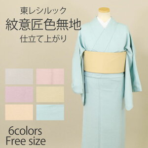 VbN Fn  t[TCY 䂤䂤 FTCY 􂦂 d蒅 n dďオ fB[X |GXe   a 􂦂 v^ ӏ