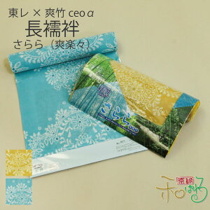  u| ZIAt@ @  CG[ u[  ZI @ @   VbN @ a a   􂦂 ~V D l` d