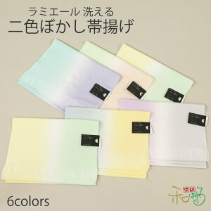 ~G[ їg Fڂ 􂦂 eCW |GXe { 2F Ăڂ