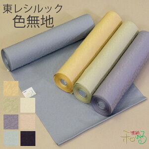 VbN Fn  F DF F ΐF ΐF F DF F D~F n Ԓ n n͗l  P 􂦂 d fB[X C[W[I[_[ STCY MTCY LT