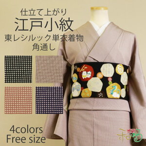 VbN P 􂦂d蒅 FTCY pʂ ]ˏ dďオ fB[X |GXe    d a 􂦂 v^  VbN