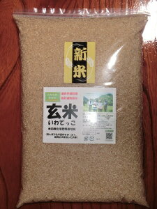 VāE10kg×1܁Eiꏜj󏭕iuĂvycڂŉw엿[͔|zʌy茧ˎsYEE蕨EƒpzyRCPz