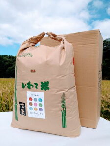 yVĔIzߘa7NY}_́u͂̂v30kgs͔|iꏜjʌ y茧ˎsYEE蕨Eƒpzyč1100%gpz