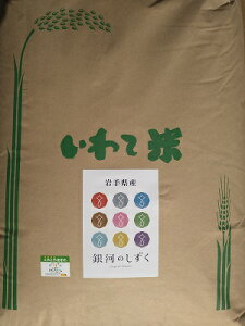 yVĔIzߘa7NY}_g͂̂h27kgs͔|iꏜjʌy茧ˎsYEE蕨Eƒpzyč1100%gpzyRCP