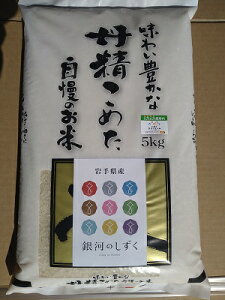 yVĔIzߘa7NY}_g͂̂h5kgs͔|iꏜjʌy茧ˎsYEE蕨Eƒpzyč1100%gpzyRCP