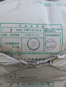 yVĔIzߘa7NY}_́uĂv30kgs͔|iꏜjʌ y茧ˎsYEE蕨Eƒpzyč1100%gpzyRC