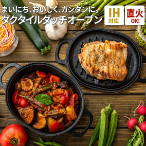 SS _N^C _b`I[u S  IHEKXΑΉ |bg AEghA iwatetsu tekki   cXi cX菤i@AlłD]ɂA3JڈɔĂ