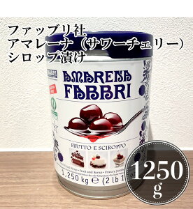 t@bu A}[i iT[`F[j VbvЂ /1250g lߑւp C^AY R|[g Mtg  v[g ăMtg