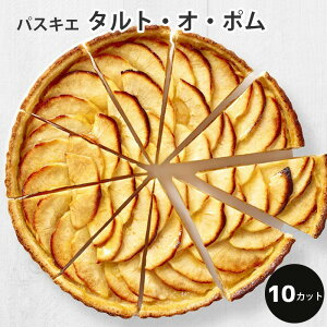 ^gEIE| 10Jbgς݁spXLGta25cm pXLG v[g Mtg XC[c َq a yY j Ԃ  mَq yY JtF Ɩp fU[g ^g P