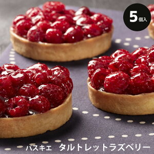 ^gbgYx[ 5spXLGt a9cm v[g Mtg XC[c َq a yY j Ԃ  mَq yY tX Ⓚ JtF Ɩp fU[g ^