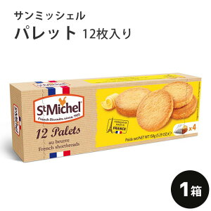 T~bVF@pbg 12 tXY Ε NX}X v[g Mtg z[p[eB  H~̏H NX}X Ε