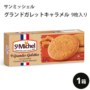 T~bVF OhKbg L 9 tXY v[g Mtg z[p[eB  H~̏H NX}X Ε