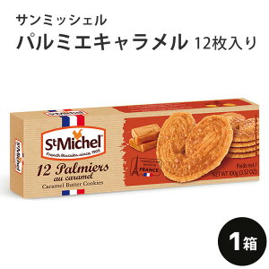 T~bVF@p~GL 12 tXY v[g Mtg z[p[eB  H~̏H NX}X Ε