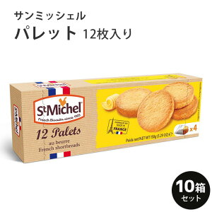 T~bVF@pbg 12 1P[Xi10j tXY v[g Mtg z[p[eB  Ε NX}X