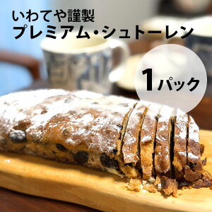 y\tzĂސ v~AEVg[ 400g tBO \̔ NX}X O Mtg 蕨 v[g  j H~̏H NX}X Ε