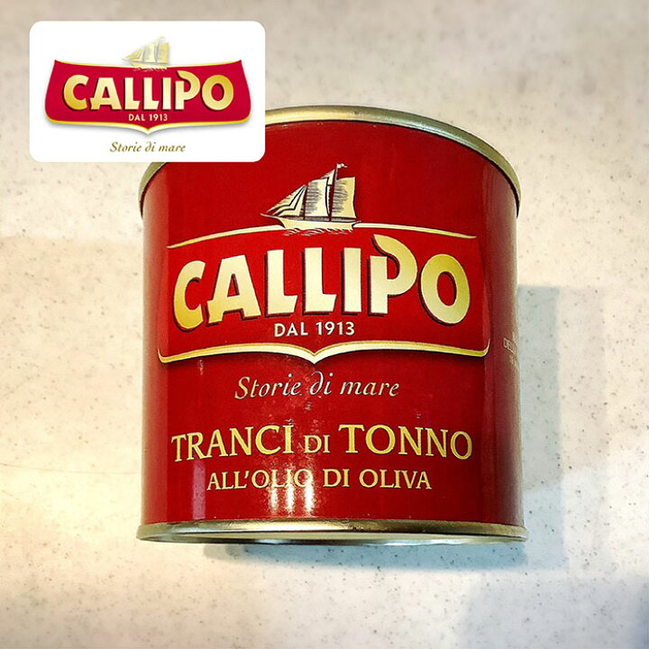楽天市場】【Callipo】 tonno【固形量405g/総量620g】缶詰 プルトップ  