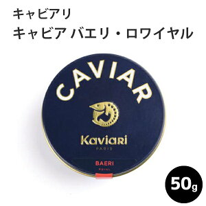 LrA oGEC 50g LrA(KaviaRi ) LBA tXY ۑsgp LrA Mtg p[eB[ a  v[g LO H ܂ z[p