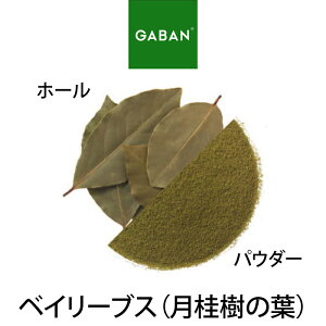 y󒍔izGABAN xC[uXij̗tj ݂؂EpE_[Ez[ Mo Ɩp ƒp e[up  v[g Mtg H~̏H NX}X Ε