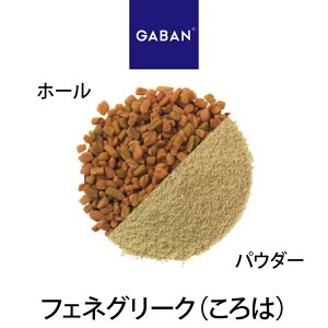 �_�|�C���g2�{�^�y�󒍔������i�zGABAN �t�F�l�O���[�N�i����́j�p�E�_�[�E�z�[�� �M���o�� �Ɩ��p �ƒ�p �e�[�u���p ������ �v���[���g �M�t�g �N���X�}�X ���Ε�