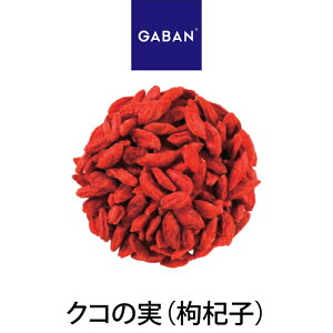 y󒍔izGABAN NR̎imXqj 200g  Mo Ɩp ƒp e[up  v[g Mtg H~̏H