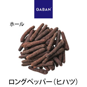 y󒍔izGABAN Oybp[iqncjz[ 50g  Mo Ɩp ƒp e[up  v[g Mtg H~̏H NX}X Ε