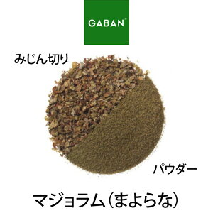 �_�|�C���g2�{�^�y�󒍔������i�zGABAN �}�W�������i�܂��ȁj�p�E�_�[�E�݂���؂� �M���o�� �Ɩ��p �ƒ�p �e�[�u���p ������ �v���[���g �M�t�g �N���X�}�X ���Ε�