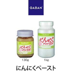 y󒍔izGABAN ɂɂy[Xg Mo Ɩp ƒp e[up  v[g Mtg H~̏H NX}X Ε