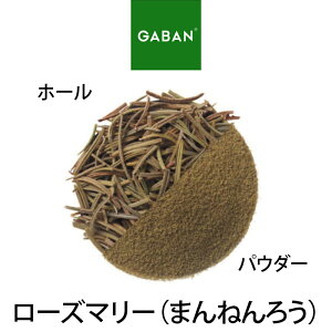 _}\^y󒍔izGABAN [Y}[i܂˂낤jpE_[Ez[ Mo Ɩp ƒp e[up  v[g Mtg H~̏H