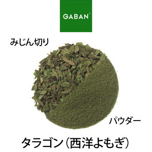 �y�󒍔������i�z �M���o�� GABAN �^���S���i���m������j�p�E�_�[�E�݂���؂� �Ɩ��p �ƒ�p �e�[�u���p ������ �v���[���g �M�t�g ��̓�