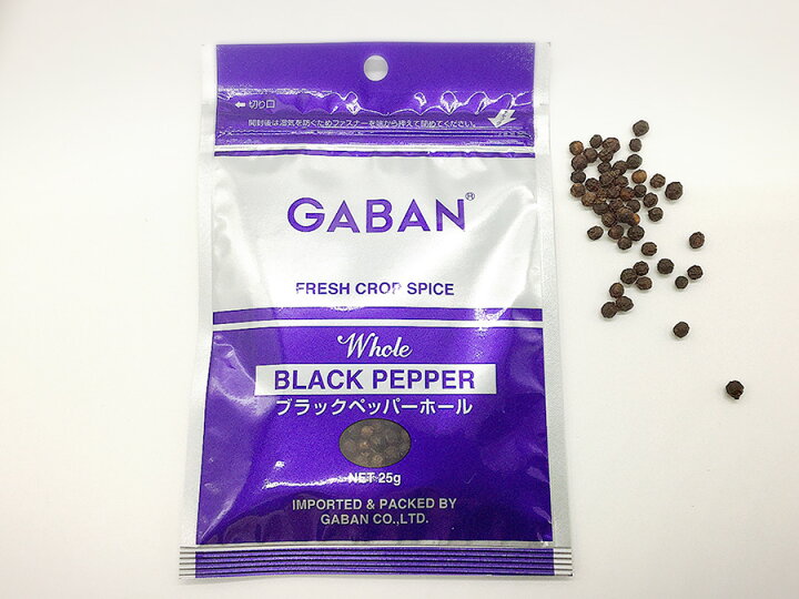 楽天市場 Gaban ブラックペッパーホール 粒黒胡椒 25g ギャバン 25g 業務用食材の いわてや