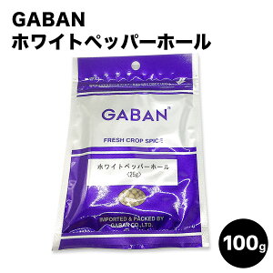 y󒍔izGABAN zCgybp[z[ Ӟ /100g Mo 100g Ɩp ƒp e[up  v[g Mtg Ε NX}X