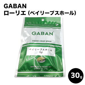 y󒍔izGABAN xC[u@z[@xC[t@[G@j@[ /30g Mo Ɩp ƒp e[up  v[g Mtg Ε NX}X