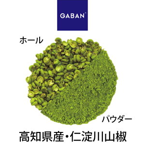 y󒍔izGABAN mYEmR pE_[Ez[ m m R Mo Ɩp ƒp e[up  v[g Mtg H~̏H NX}X Ε