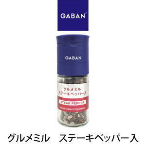 �y�󒍔������i�zGABAN �O�����~�� �X�e�[�L�y�b�p�[�� 42g �r �M���o�� �Ɩ��p �ƒ�p �e�[�u���p ������ �v���[���g �M�t�g �N���X�}�X ���Ε�