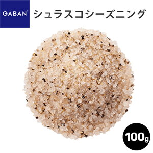 �y�󒍔������i�zGABAN �V�����X�R�V�[�Y�j���O/100g �M���o�� �Ɩ��p �ƒ�p �e�[�u���p ������ �v���[���g �M�t�g ���Ε� �N���X�}�X