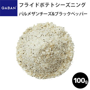 �y�󒍔������i�z �M���o�� GABAN �t���C�h�|�e�g�V�[�Y�j���O�@�p�����U���`�[�Y&�u���b�N�y�b�p�[ /100g ��̓�