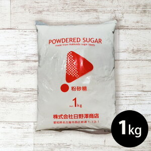 y䍻 pE_[VK[imgjzy1kgz VK[ gbsO VK[ pE_[  Ɩp 1000g ʔ ٗp `R Y H~̏H NX}X Ε