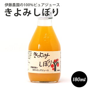 ɓ_  100%sAW[X ݂ڂ 180ml a̎RY 100%W[X BBQ v[g Mtg z[p[eB  ăMtg