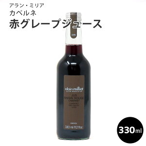 _}\^AE~A Jxl ԃO[vW[X330ml Ԃǂ W[X A~A tXY Mtg p[eB[ a  A~A H~̏H